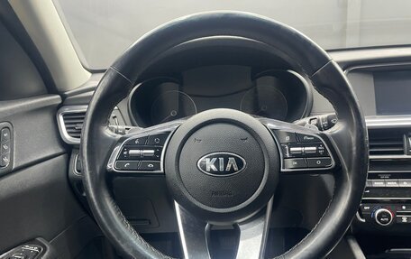 KIA Optima IV, 2019 год, 1 650 000 рублей, 7 фотография