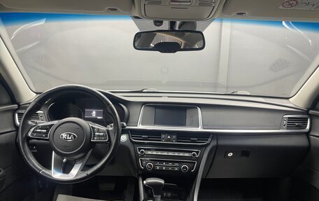 KIA Optima IV, 2019 год, 1 650 000 рублей, 6 фотография