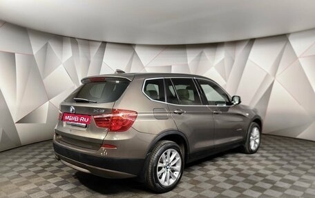 BMW X3, 2012 год, 2 295 000 рублей, 2 фотография