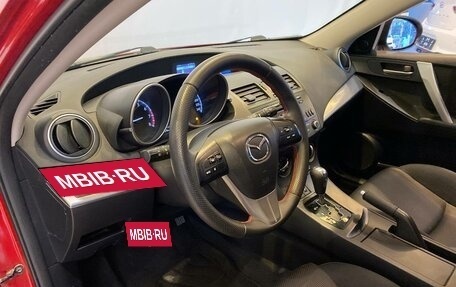 Mazda 3, 2013 год, 1 050 000 рублей, 14 фотография