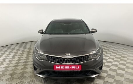 KIA Optima IV, 2018 год, 2 099 000 рублей, 2 фотография