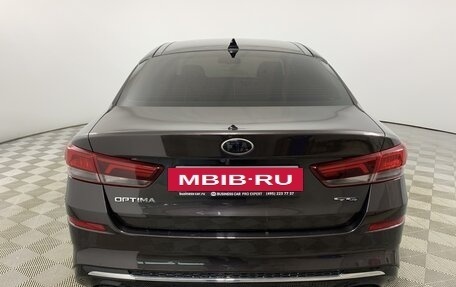 KIA Optima IV, 2018 год, 2 099 000 рублей, 6 фотография