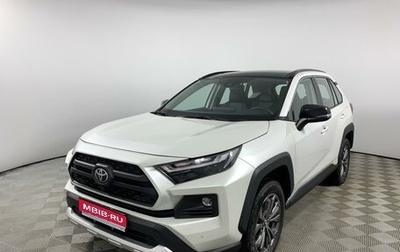 Toyota RAV4, 2024 год, 4 990 000 рублей, 1 фотография