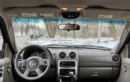 Jeep Cherokee, 2006 год, 640 000 рублей, 12 фотография