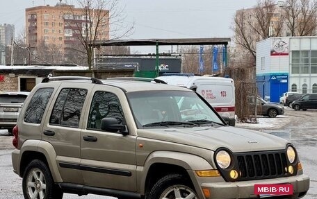 Jeep Cherokee, 2006 год, 640 000 рублей, 4 фотография