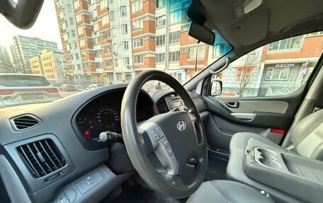 Hyundai Grand Starex Grand Starex I рестайлинг 2, 2011 год, 1 560 000 рублей, 23 фотография