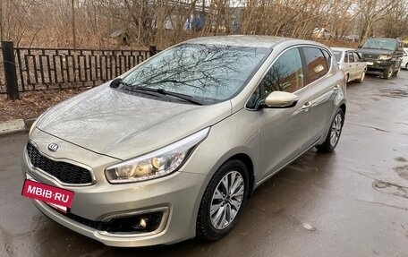 KIA cee'd III, 2016 год, 1 600 000 рублей, 6 фотография