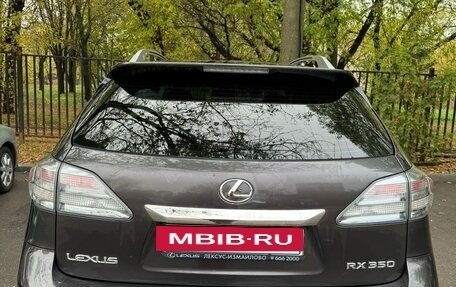 Lexus RX III, 2010 год, 1 600 000 рублей, 2 фотография