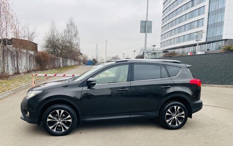 Toyota RAV4, 2014 год, 1 980 000 рублей, 8 фотография