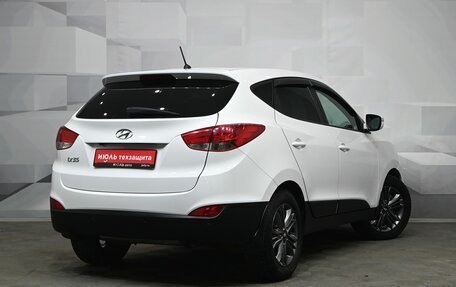 Hyundai ix35 I рестайлинг, 2014 год, 1 351 000 рублей, 7 фотография