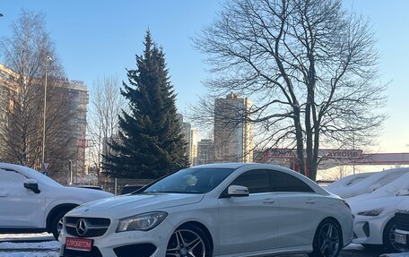 Mercedes-Benz CLA, 2015 год, 1 699 000 рублей, 2 фотография