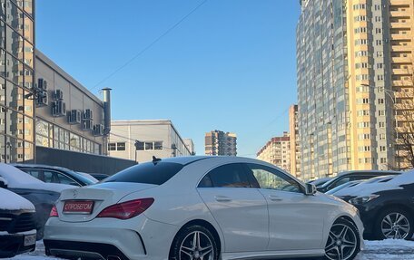 Mercedes-Benz CLA, 2015 год, 1 699 000 рублей, 3 фотография