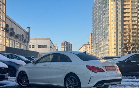 Mercedes-Benz CLA, 2015 год, 1 699 000 рублей, 5 фотография