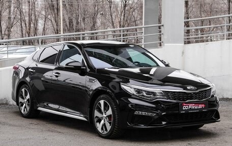 KIA Optima IV, 2020 год, 2 699 000 рублей, 1 фотография