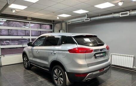 Geely Atlas I, 2020 год, 1 849 000 рублей, 4 фотография