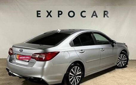 Subaru Legacy VII, 2017 год, 2 130 000 рублей, 5 фотография