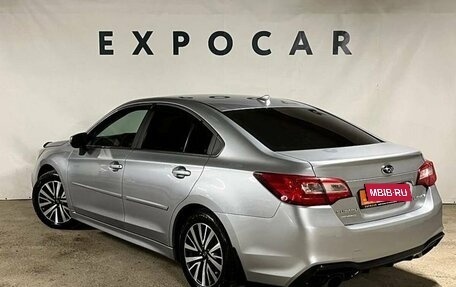 Subaru Legacy VII, 2017 год, 2 130 000 рублей, 3 фотография