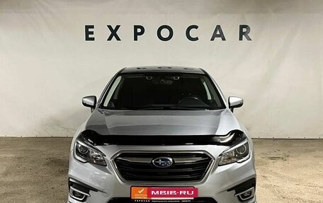 Subaru Legacy VII, 2017 год, 2 130 000 рублей, 8 фотография