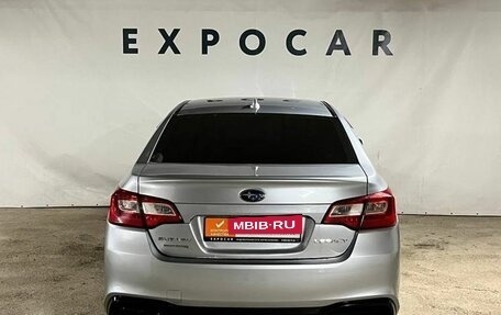 Subaru Legacy VII, 2017 год, 2 130 000 рублей, 4 фотография