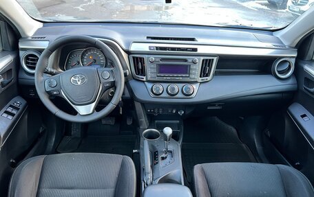 Toyota RAV4, 2013 год, 1 950 000 рублей, 9 фотография