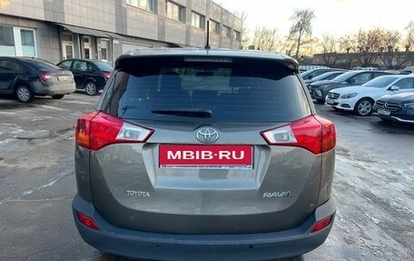 Toyota RAV4, 2013 год, 1 950 000 рублей, 5 фотография