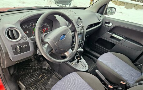 Ford Fusion I, 2007 год, 548 000 рублей, 10 фотография