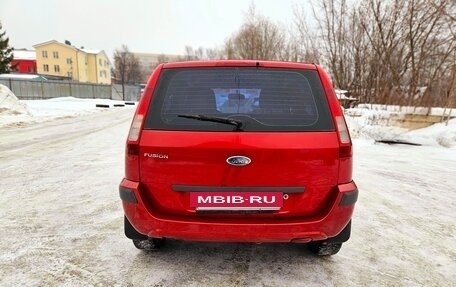 Ford Fusion I, 2007 год, 548 000 рублей, 4 фотография