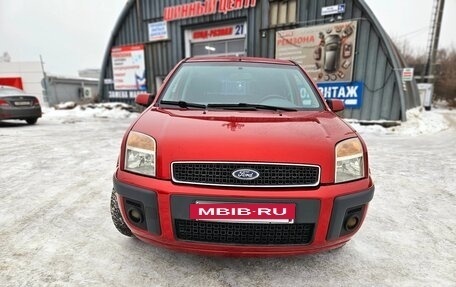 Ford Fusion I, 2007 год, 548 000 рублей, 8 фотография