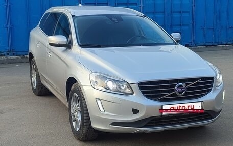 Volvo XC60 II, 2016 год, 2 850 000 рублей, 6 фотография