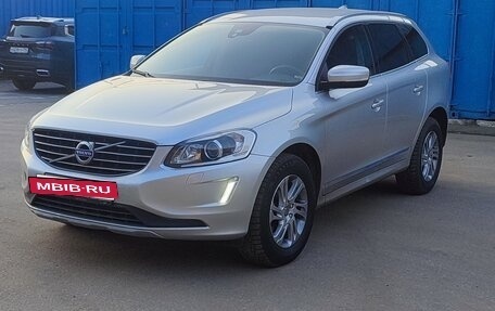 Volvo XC60 II, 2016 год, 2 850 000 рублей, 4 фотография