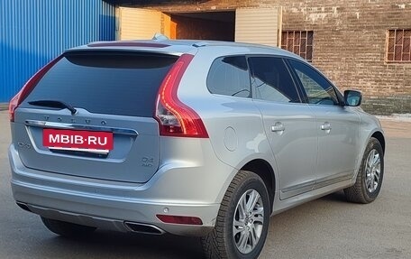 Volvo XC60 II, 2016 год, 2 850 000 рублей, 7 фотография