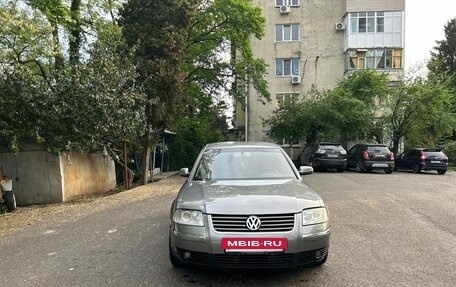 Volkswagen Passat B5+ рестайлинг, 2004 год, 600 000 рублей, 6 фотография