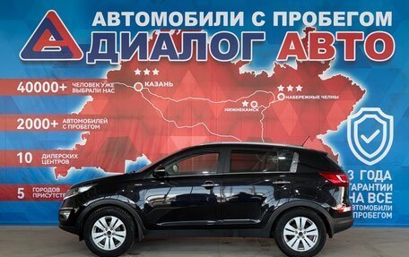 KIA Sportage III, 2013 год, 1 250 000 рублей, 5 фотография