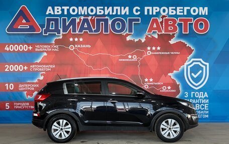 KIA Sportage III, 2013 год, 1 250 000 рублей, 9 фотография