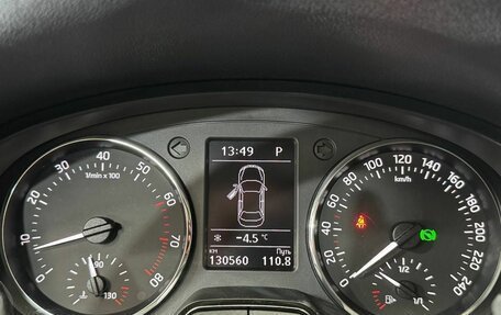 Skoda Rapid I, 2014 год, 1 158 000 рублей, 12 фотография