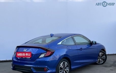 Honda Civic IX, 2017 год, 1 840 000 рублей, 5 фотография