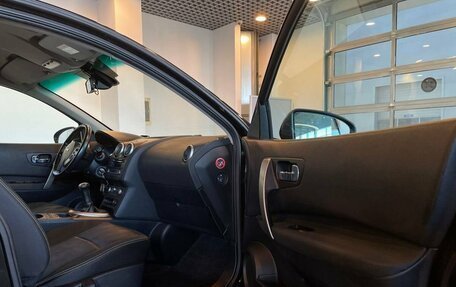 Nissan Qashqai, 2013 год, 1 075 000 рублей, 27 фотография