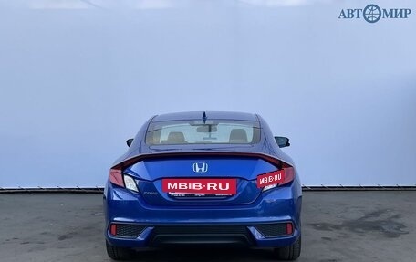 Honda Civic IX, 2017 год, 1 840 000 рублей, 6 фотография