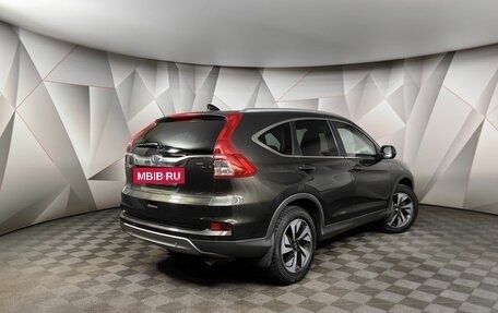 Honda CR-V IV, 2016 год, 2 535 000 рублей, 2 фотография