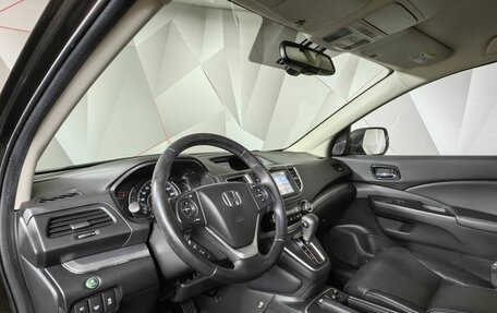 Honda CR-V IV, 2016 год, 2 535 000 рублей, 14 фотография