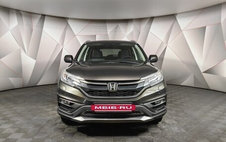 Honda CR-V IV, 2016 год, 2 535 000 рублей, 7 фотография