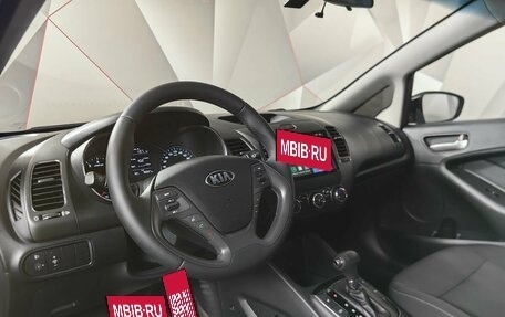 KIA Cerato III, 2018 год, 1 399 000 рублей, 13 фотография