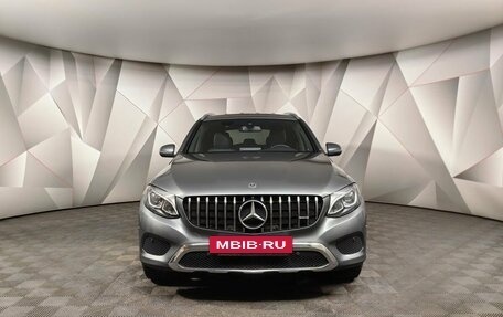 Mercedes-Benz GLC, 2018 год, 3 690 000 рублей, 7 фотография