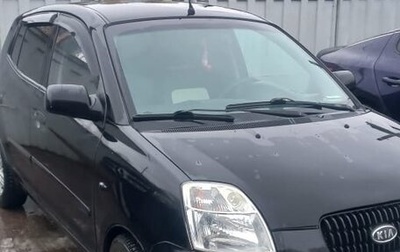 KIA Picanto I, 2007 год, 350 000 рублей, 1 фотография