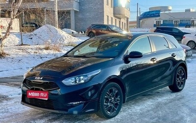 KIA cee'd III, 2022 год, 2 290 000 рублей, 1 фотография