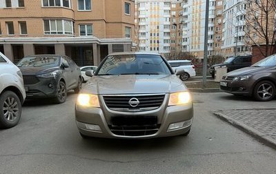 Nissan Almera Classic, 2010 год, 550 000 рублей, 1 фотография