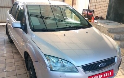 Ford Focus II рестайлинг, 2006 год, 580 000 рублей, 1 фотография