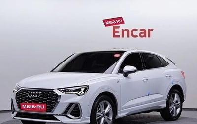 Audi Q3, 2020 год, 3 690 000 рублей, 1 фотография