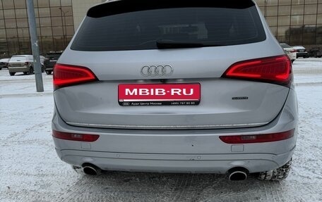 Audi Q5, 2015 год, 2 650 000 рублей, 5 фотография