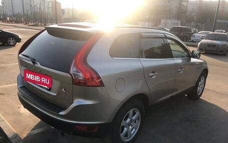 Volvo XC60 II, 2011 год, 1 600 000 рублей, 5 фотография